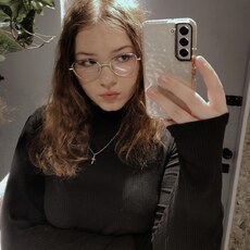 Антонина, 20