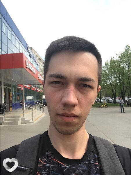 Илюха