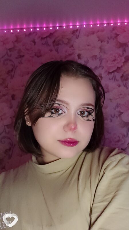 Эмилия
