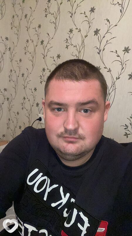 Гоша