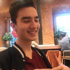 Альбик, 20