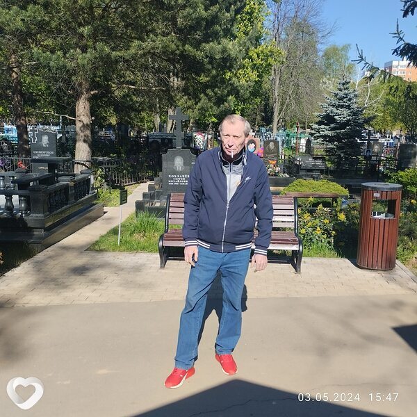 Тим