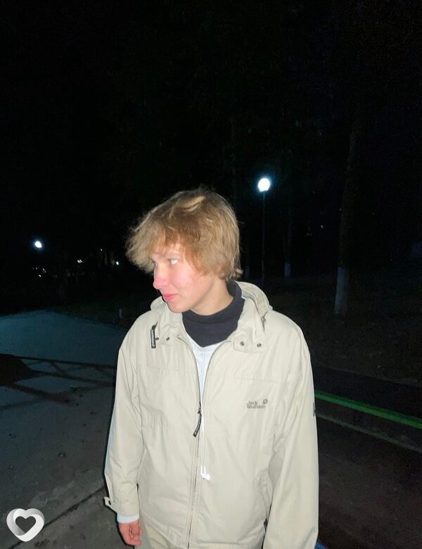 Валерий