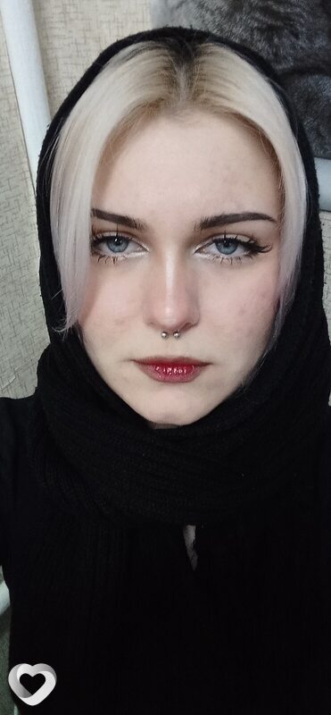 Зина