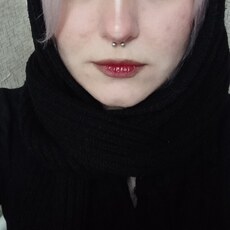 Зина, 20
