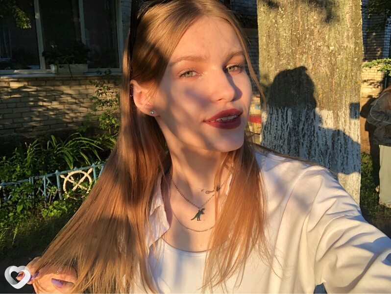 Антонина