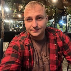 Остап, 30