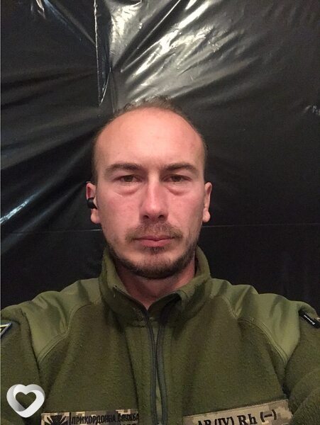 Вадик