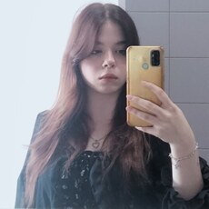 Яна, 19