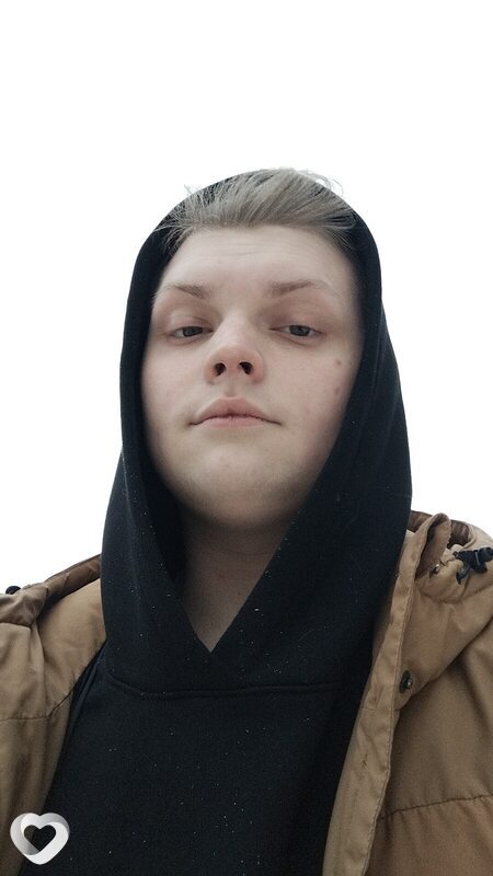Эдуард