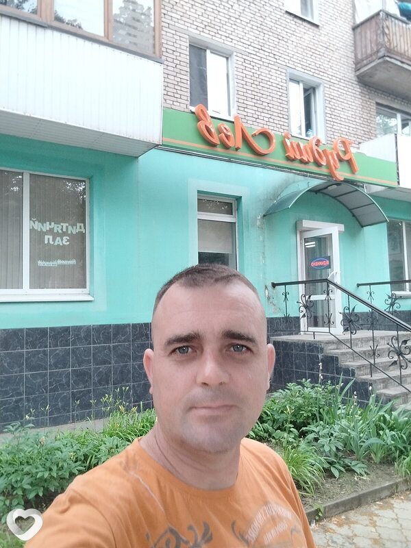 Вася