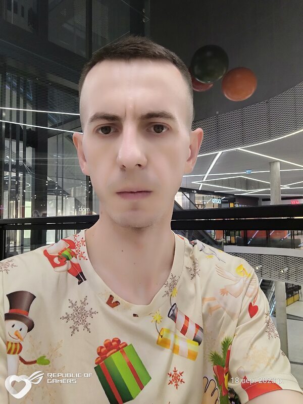 Артурик
