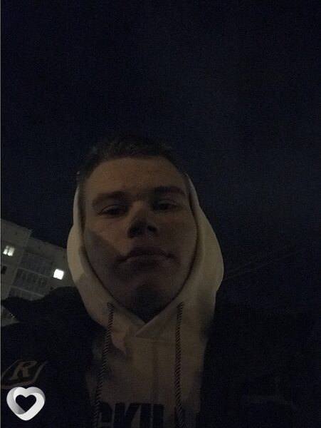 Ден