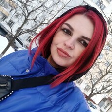 Яна, 33