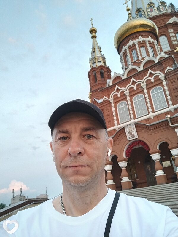 Родя