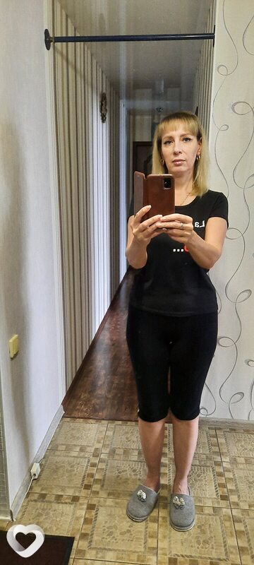 Соня