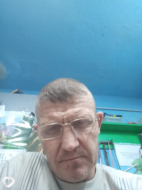 Гоша