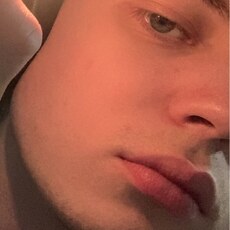 Артур, 21