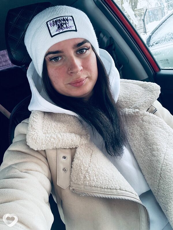 Дина