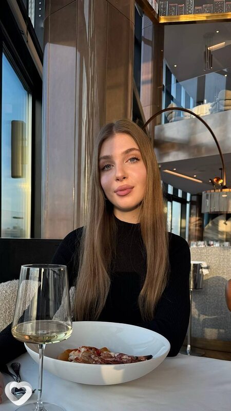 Дина