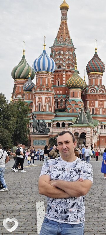 Сева