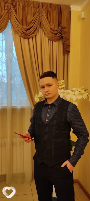 Назар