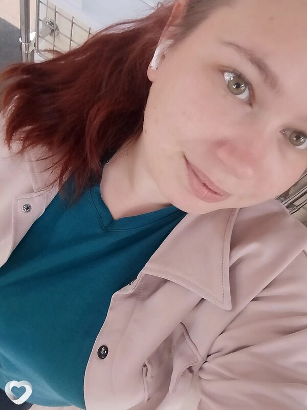 Лина
