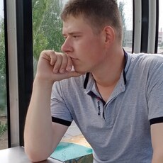 Эрик, 26
