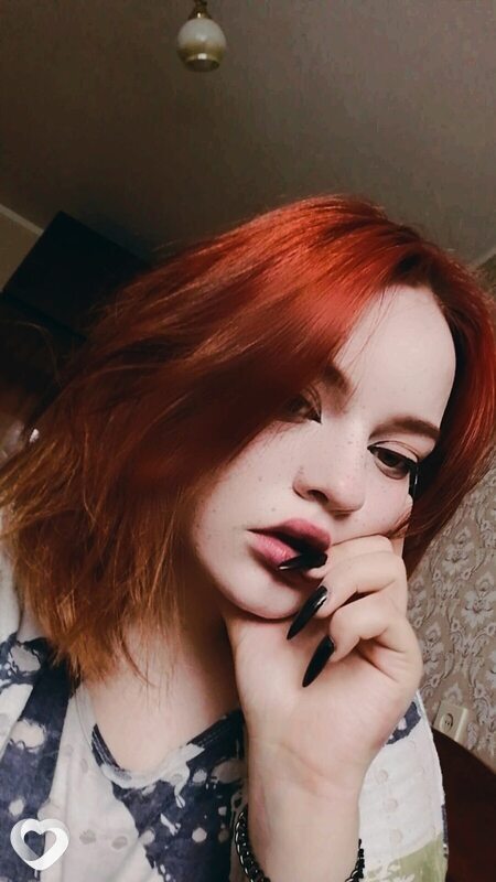 Ника