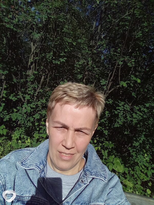 Карина