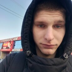 Слава, 21