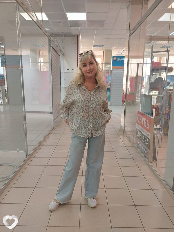 Вита