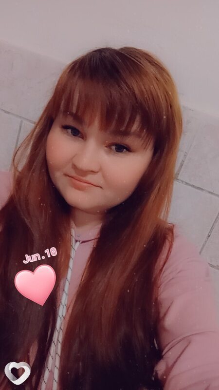 Карина