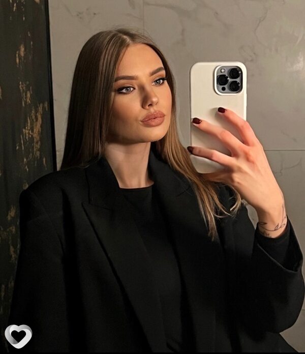 Эвелина