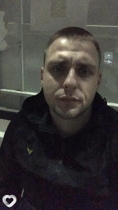 Рома