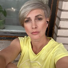 Эмма, 47