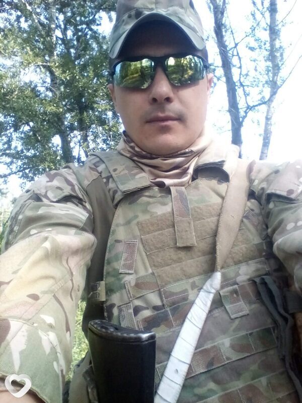 Альбик
