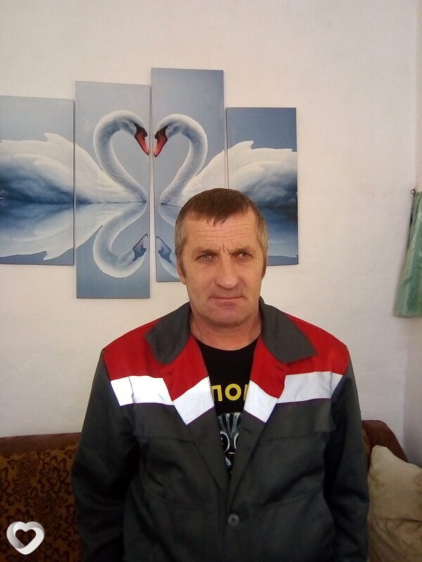 Трофим