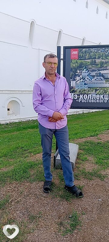 Владлен