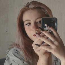 Милана, 20