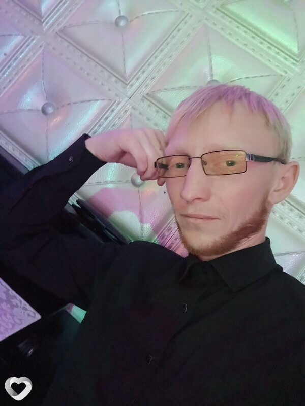 Альбик