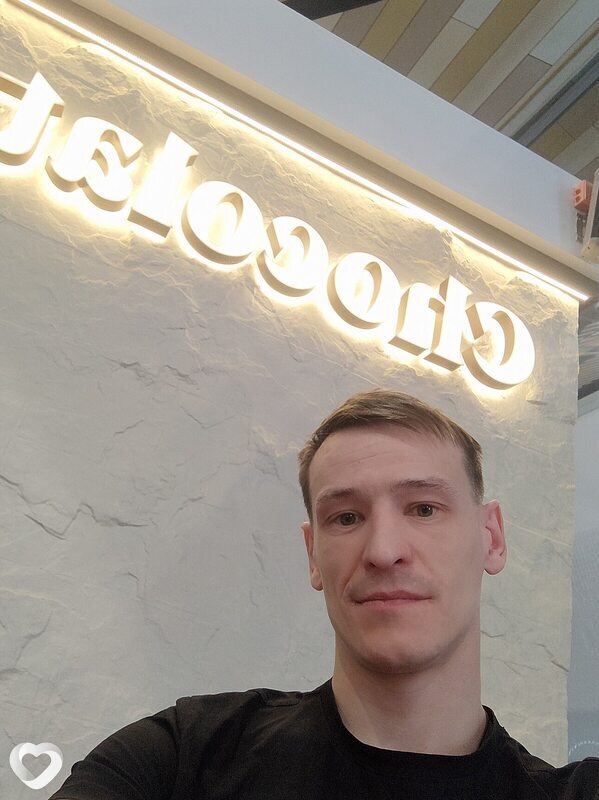 Яков