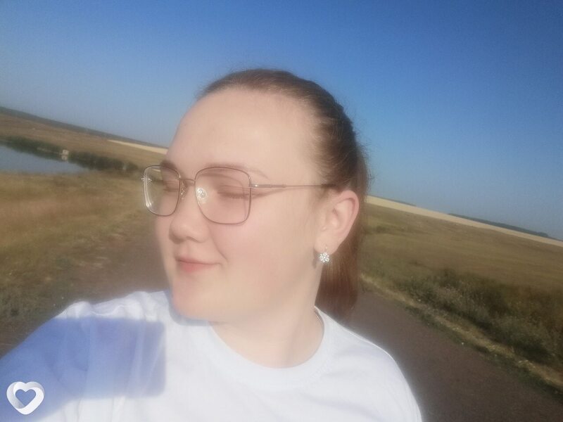 Яна