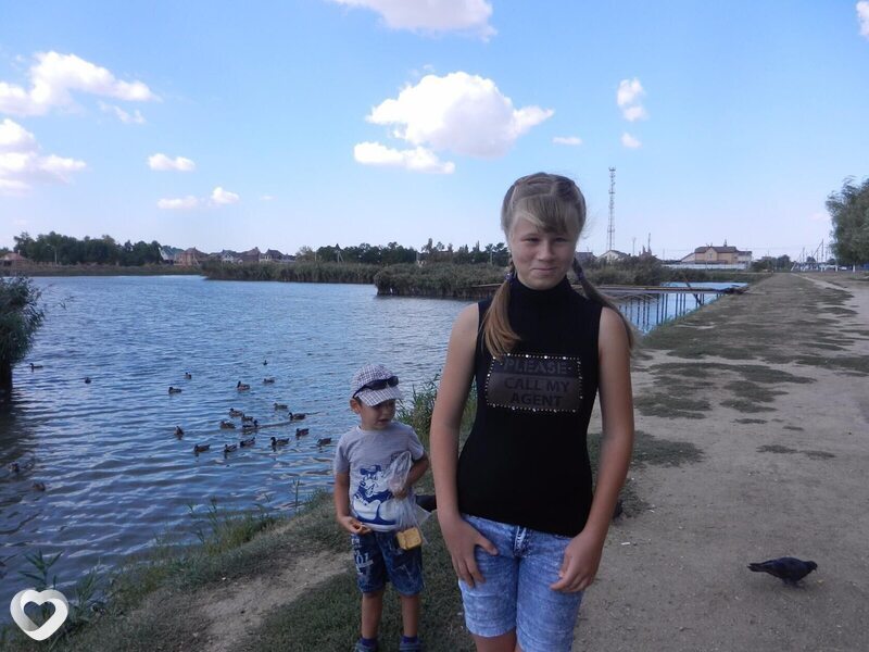 Диана