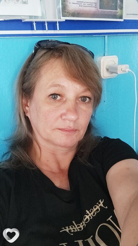 Полина