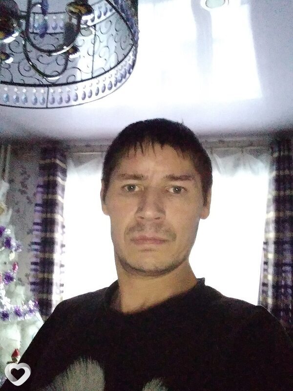 Эрик