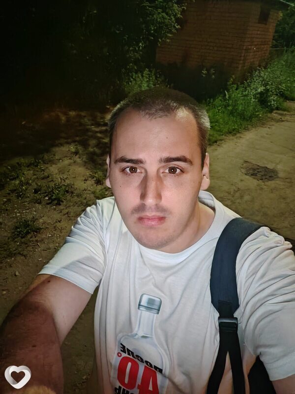 Остап