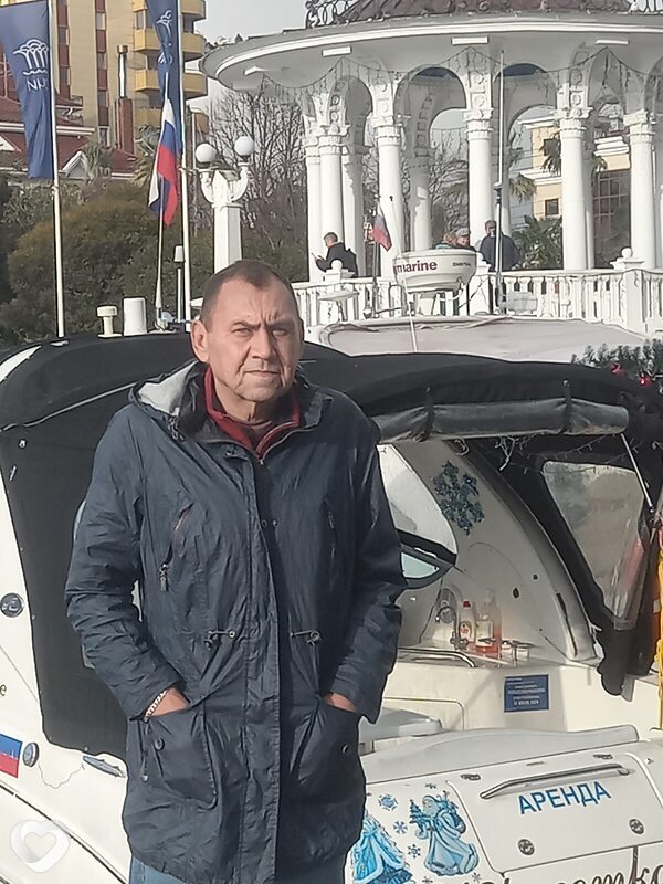 Всеволод