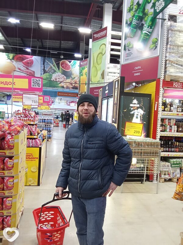 Валя