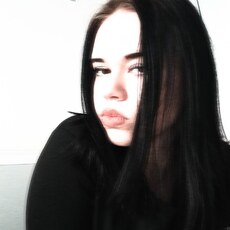 Лена, 21